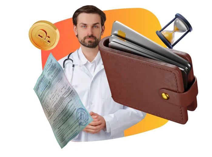 Сложности получения прав